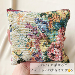 ✧ Arabian sunset ✧ ポーチ インド刺繍 タッセル コーデュロイ ダマスク柄 15枚目の画像