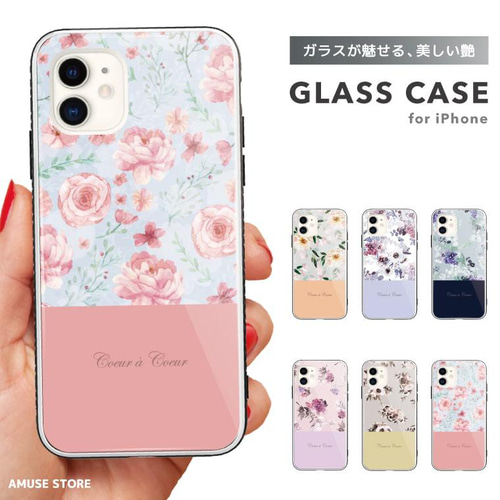【スワロフスキー®・クリスタルを使用】iPhone強化ガラスケース スワロフスキー使用 強化ガラスケース 14pro 14promax 14plus