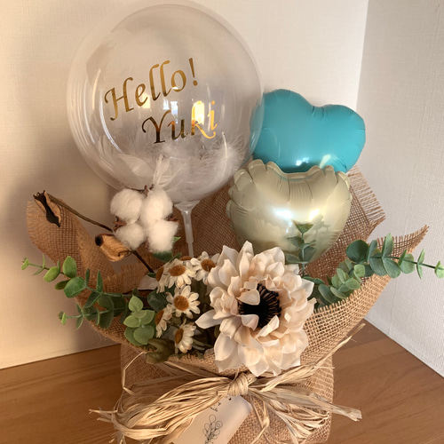 スティックバルーン付おむつケーキ【ナチュラルS】出産祝い 雑貨