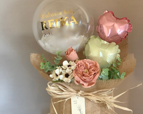 バルーンブーケ　お祝い　おむつケーキもあります☺︎ 4b1b967977cdc423a922c2e78e519f