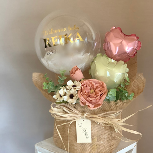 バルーンギフト ♡お祝い♡ すごい おむつケーキなど様々☺︎