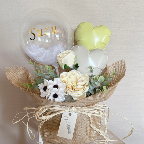 スティックバルーン付おむつケーキ【ナチュラルS】出産祝い 雑貨