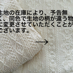 【再販42】アラン風ニットスタイ◯クリスマス◯お正月○ふんわり肌触りの良いスタイ○出産祝い 3枚目の画像