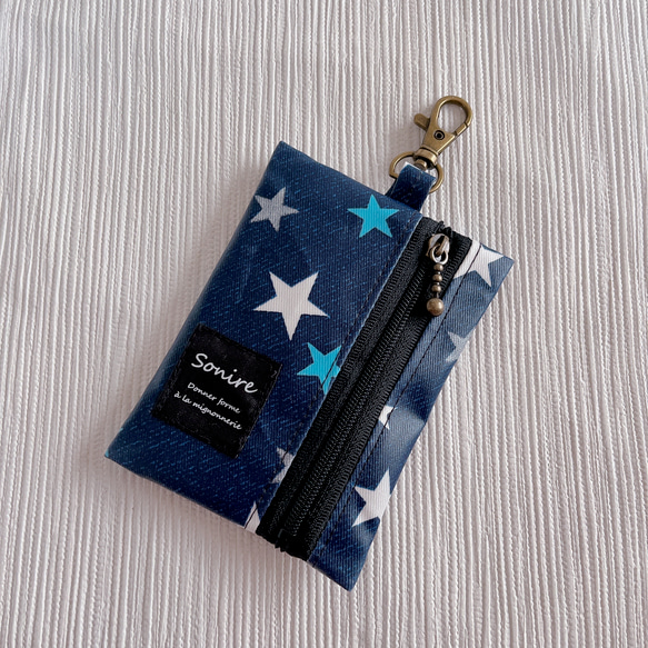 ランドセルキーケース リールキー 男の子 星柄 紺 ネイビー ランドセル