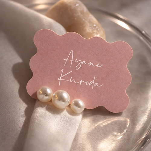 1部150円 ～SIGNATURE PLACE CARD～ 席札 席次表・席札・メニュー表 