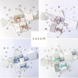 全8種】くすみカラー✳︎組み立ていらず✳︎パーツつき レター型