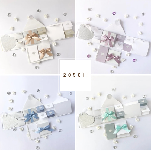 【絶版品】【サプライ·ボックス】まとめ　セット　引退品　希少 全8種】くすみカラー✳︎組み立ていらず✳︎パーツつき レター型