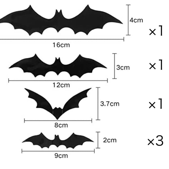 【横長ロング】即日発送⭐︎ハロウィンタペストリー　 Halloween ハロウィン飾り　ハロウィン 14枚目の画像