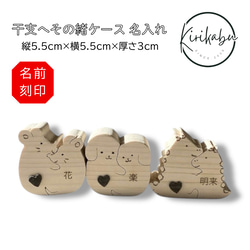 いざ鬼ヶ島へ！！桃太郎の組み木 その他置物 kirikabu 通販 2125253