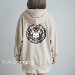 送料無料｜ライトパーカー(フーディ)  にゃたにずむ-DEVIL STAR[プルオーバー／ジップアップ] 3枚目の画像