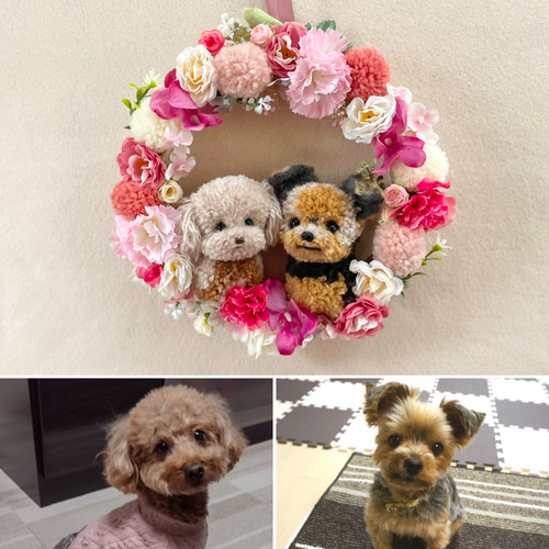 ぽん「3ポメ~お花リース」「ポメと柴犬~インコS字飾り」 全身2匹のうちの子ぽんぽんリース（お花とぽんぽんタイプ