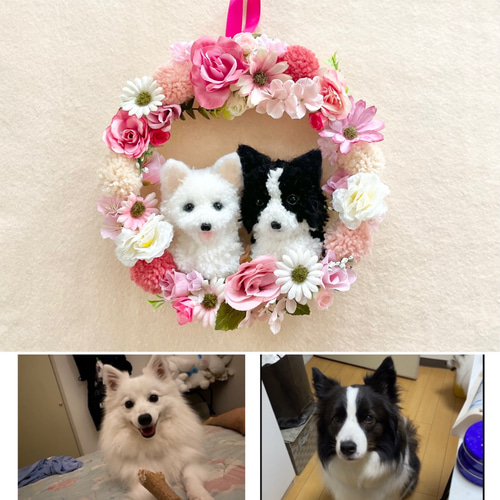 ぽん「3ポメ~お花リース」「ポメと柴犬~インコS字飾り」 全身2匹のうちの子ぽんぽんリース（お花とぽんぽんタイプ