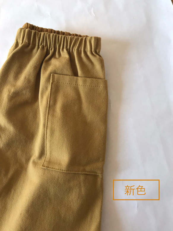 秋冬用・男女兼用・楽ちんパンツ・ギフト・部屋着・家着・ルームウェア・リラックスパンツ・モンペ 2枚目の画像