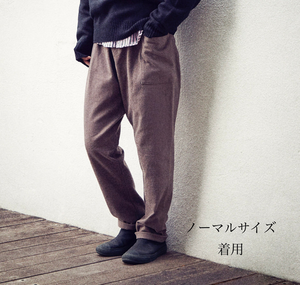 秋冬用・男女兼用・楽ちんパンツ・ギフト・部屋着・家着・ルームウェア・リラックスパンツ・モンペ 3枚目の画像