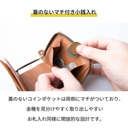 コンパクトで使いやすい 三つ折り財布 スキミング防止 本革 ラウンドファスナー 小銭入れ HAW031 8枚目の画像