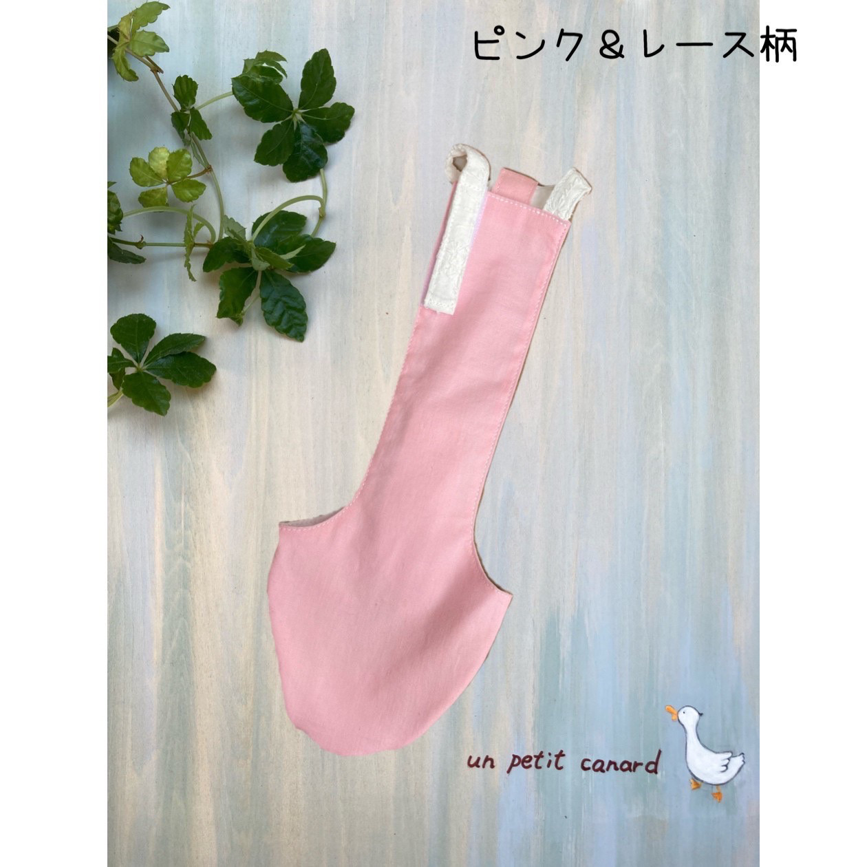 コールダックオムツ☆4点