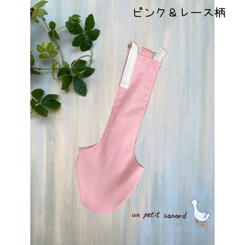 コールダックさんのオムツ＊callduck diapers ペット服