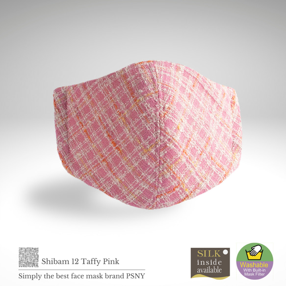 PSNY Tweed Shibam Design ★ Tuffy Pink 過濾面膜 SB12 第2張的照片