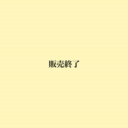 販売終了 メッセージカード rina2025 通販｜Creema(クリーマ) 12737127