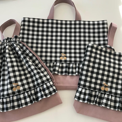 オシャレなレッスンバック くすみカラー ピンク 女の子 チェック