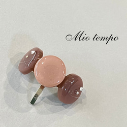 ココアベージュとココアブラウンのポニーフック 1枚目の画像