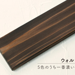 仕切り箱・標本箱・木箱・小物入れ・コレクションボックス 15枚目の画像