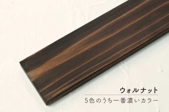 仕切り箱・標本箱・木箱・小物入れ・コレクションボックス 15枚目の画像