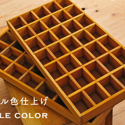 仕切り箱・標本箱・木箱・小物入れ・コレクションボックス 2枚目の画像