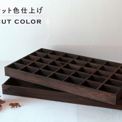 仕切り箱・標本箱・木箱・小物入れ・コレクションボックス 4枚目の画像
