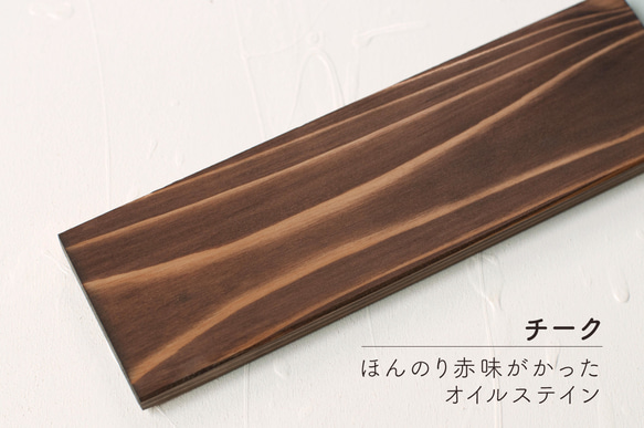 仕切り箱・標本箱・木箱・小物入れ・コレクションボックス 14枚目の画像