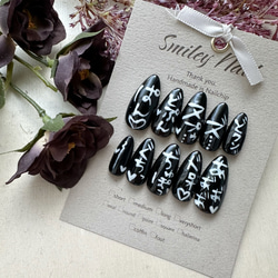 67》痛ネイル 量産型 地雷 ネイルチップ ネイルチップ（つけ爪