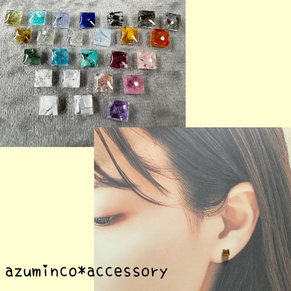 ANEMONE ピアス 天然石スクエアピアス「K10」 レディース