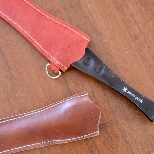 スノーピークのピッツカバー 本革ヌメ革床革 ピッツケース