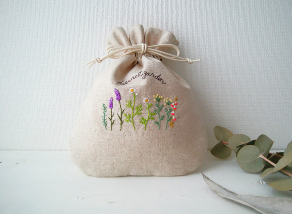 ナチュラルガーデン ハーブのお花 刺繍巾着 【受注製作】 巾着袋