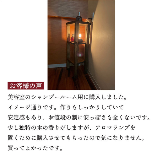 s311＊棚 ラック 昭和レトロ 当時物 インテリア アンティーク 花台 2111-al32.jpg