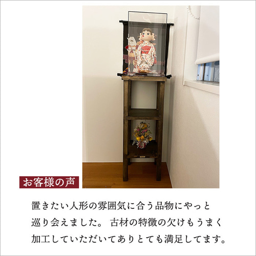 アンティーク系/幅30cmスリム収納棚　※ 梱包・発送たのメル便送料含む場合 楽天市場】【8/1限定☆10％クーポン配布中】スリムチェスト 幅30