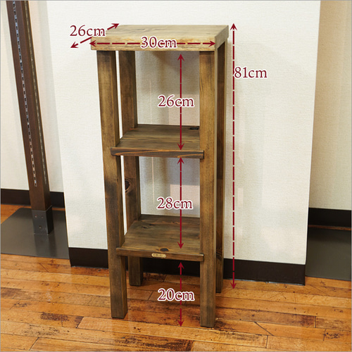古材 スリムラック 幅30cm 3段 ラック 棚 木製 すき間収納 花台 古材 スリムラック 幅30cm 3段 ラック 棚 木製 すき間収納 花台