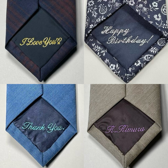 刺繍オーダー】イニシャルや名入れをして想いを込めたネクタイを贈り  
