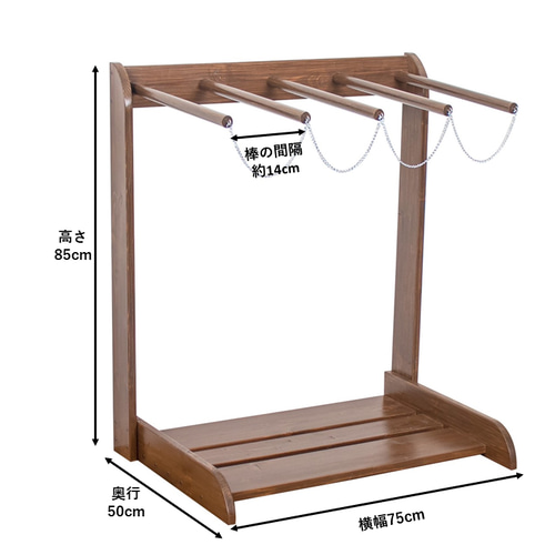 【新商品】五本立てサーフボードラック(高さ120cm)　木製　縦置き　サーフィン