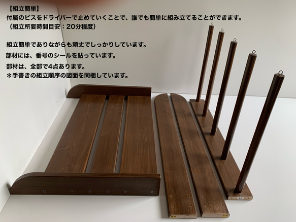 4本立てサーフボードラック　ボードラック　サーフィン　マリンスポーツ　サーフボード立て 