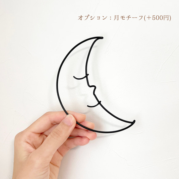 ゲーテの言葉 （ Lサイズ ） ワイヤーアート ワイヤークラフト 名言 壁飾り 9枚目の画像