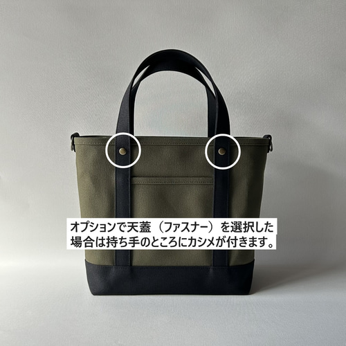 ゆうたん様♥️オーダーページから１部作成になります(’-’*)♪トートバッグ巾着 オリジナル 巾着袋・リュック | ノベルティ・記念品・オリジナル