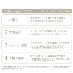 送料無料｜二つ折りパスケース‐ペットの写真で作る オーダーメイド オリジナル 定期入れ リアルイラスト  猫 犬 8枚目の画像