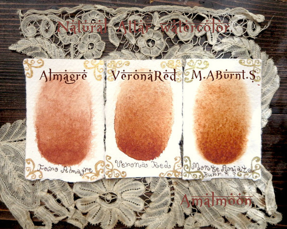*♥香る水彩 Monte Amiata Burnt Sienna Natural Attar Watercolor♥* 4枚目の画像