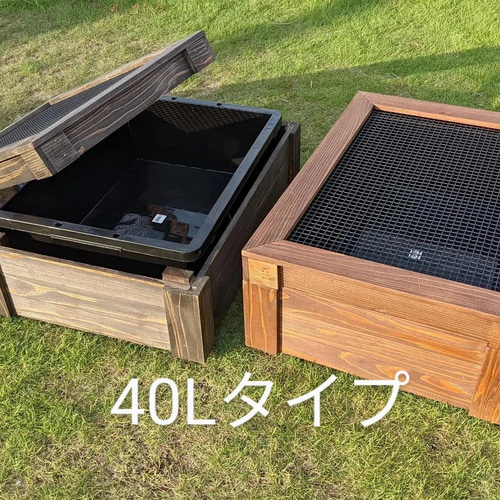 メダカ飼育 40Lトロ舟と木枠のセット　ビオトープ