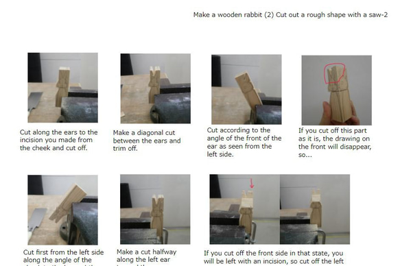 Wood Carving Tutorial with web Translate 2枚目の画像