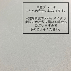 【W1200/表面のみコンクリート調！レジカウンター】店舗　ネイルサロン　美容室　カフェ　店舗什器　木製　受付　コンクリ 3枚目の画像