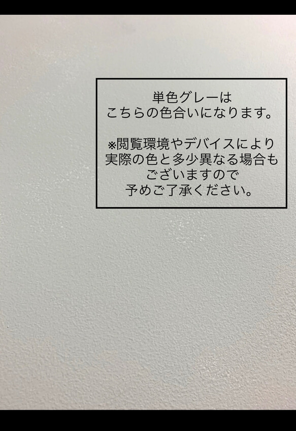 【W1200/表面のみコンクリート調！レジカウンター】店舗　ネイルサロン　美容室　カフェ　店舗什器　木製　受付　コンクリ 3枚目の画像