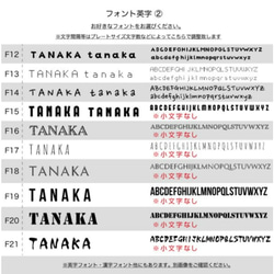 【名入れ】コースター　《送料無料》 7枚目の画像