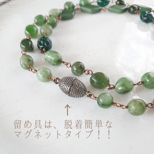 ビンテージ 翡翠 ヒスイ ネフライト 大粒 ロングネックレス